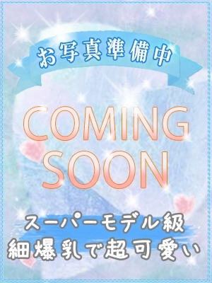 シオリ